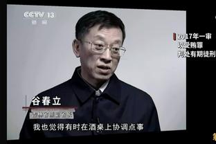 今日热火对阵爵士 希罗&乐福&理查德森将缺战