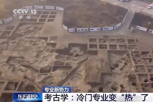 恩比德单场至少砍下70分15篮板5助攻 为NBA历史第一人