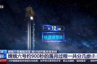 萨莫拉诺：意甲目前有7支高水平球队，国米是夺冠最大热门